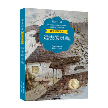 ����܎���x�����hȥ���`�꣨�������x �����ݲ� �����ʲ壩