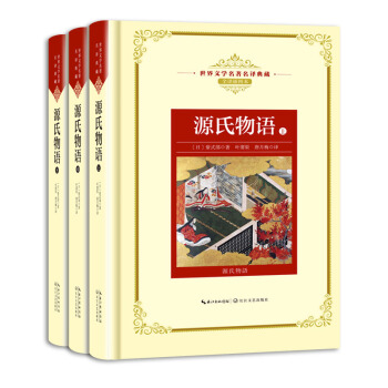 Դ�����Z��ȫ���ԣ������n��(bi��o)���L���������g�������ČW(xu��)�������g��� ȫ�g��D����