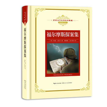 ����Ħ˹̽���������n��(bi��o)���L(zh��ng)���������g�������ČW(xu��)�������g��� ��D���A����