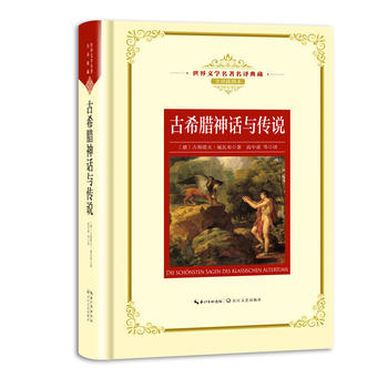 ��ϣ�D��Ԓ(hu��)�c���f(shu��)�����n��(bi��o)���L(zh��ng)���������g�������ČW(xu��)�������g��� ȫ�g��D����