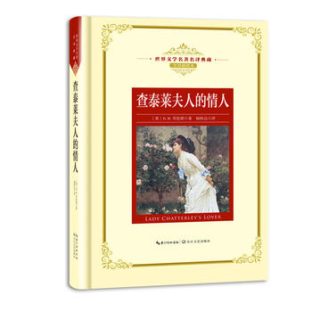 ��̩�R���˵����ˣ����n��(bi��o)���L���������g�������ČW(xu��)�������g��� ȫ�g��D����