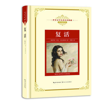 ��(f��)����n��(bi��o)���L���������g�������ČW(xu��)�������g��� ȫ�g��D����