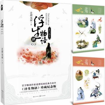 �������Z��4���~�T�������ٰ棩