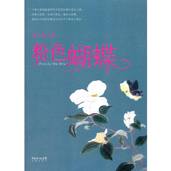 ��ɫ����