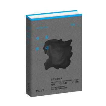 ����x�󎟣�ȫ�������Ӱ�ܴa�������b��