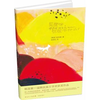 ��؂ѽ�����ڸ�ʲô��