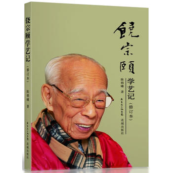 �����U�W(xu��)ˇӛ����ӆ������ �������W(xu��)�����h�W(xu��)̩���������Ļ���������픹����һ���������U��Ʒϵ�Н�sһ��(g��)���o(j��)���ΌW(xu��)����