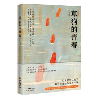 �ݹ����ഺ