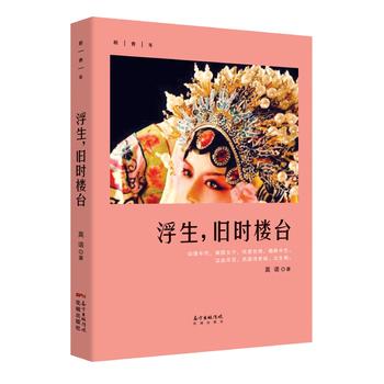 �������f�r(sh��)���_(t��i)