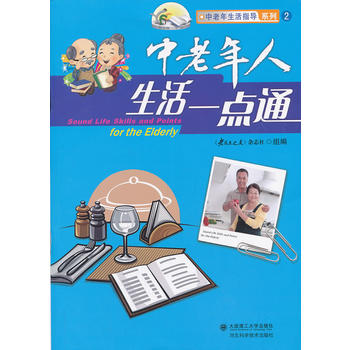 ������������һ�cͨ