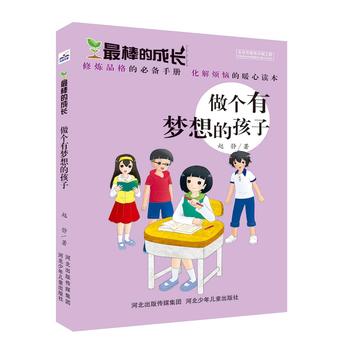 ����ĳ��L(zh��ng)������(g��)�Љ�(m��ng)��ĺ���