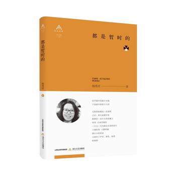 ���Ǖ��r��