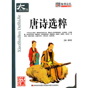 ��Ԋ(sh��)�x��