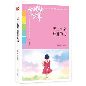 ��ɫꖹ�С���꣺�����ж����ֵ��ƣ�Ʒ�xȫ��С�W��У�@���ľ�Ʒ�����ͳ�������������