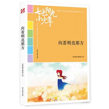 ��ɫ�(y��ng)��С���꣺���������Ƿ���Ʒ�xȫ��(gu��)С�W(xu��)��У�@���ľ�Ʒ�����ͳ���(qi��ng)����������