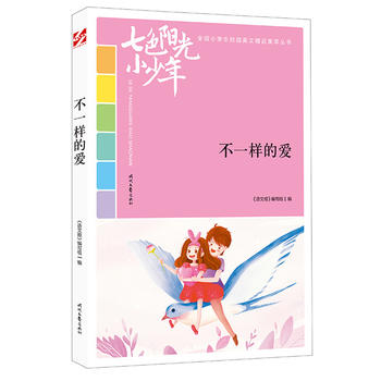 ��ɫꖹ�С���꣺��һ�ӵĐۣ�Ʒ�xȫ��С�W��У�@���ľ�Ʒ�����ͳ�������������