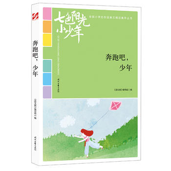 ��ɫꖹ�С���꣺���ܰ������꣨Ʒ�xȫ��С�W(xu��)��У�@���ľ�Ʒ�����ͳ���(qi��ng)����������