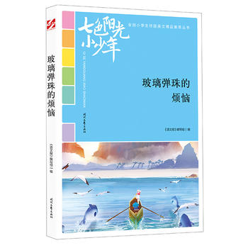 ��ɫꖹ�С���꣺��������ğ�����Ʒ�xȫ��С�W��У�@���ľ�Ʒ�����ͳ�������������