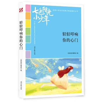 ��ɫꖹ�С���꣺�p�pߵ�������T��Ʒ�xȫ��С�W��У�@���ľ�Ʒ�����ͳ�������������