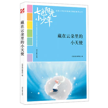 ��ɫꖹ�С���꣺�����ƶ����С��ʹ��Ʒ�xȫ��С�W(xu��)��У�@���ľ�Ʒ�����ͳ���(qi��ng)����������