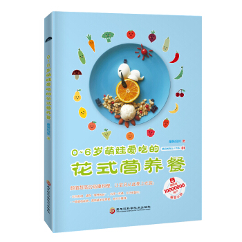 0 �� 6 �q���ސ۳ԵĻ�ʽ�I�B(y��ng)��