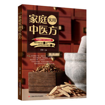 ��ͥ��(sh��)�����t(y��)��