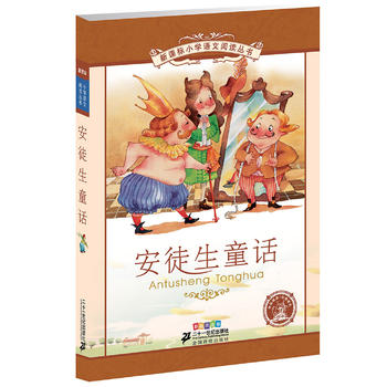 ��ͽ��ͯԒ ���n��(bi��o)С�W(xu��)�Z����x�������Lע���� ���ڶ�݋��