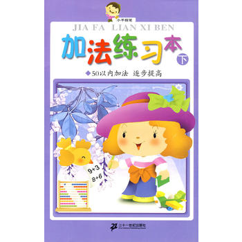 50�ԃ�(n��i)�ӷ�.�����-�ӷ�����(x��)��(��)