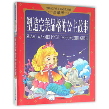 ��������Ʒ��Ĺ������� ���S���ӳ��L(zh��ng)�ı��x��(j��ng)�� ��ذ�