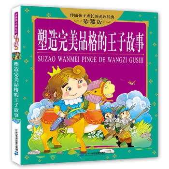 ��������Ʒ������ӹ��� ���S���ӳ��L�ı��x��(j��ng)�� ��ذ�