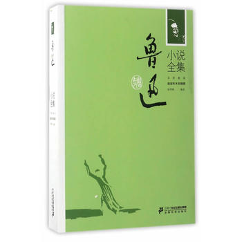 ��ѸС�f(shu��)ȫ��