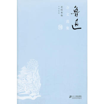 ��Ѹ�s���x��