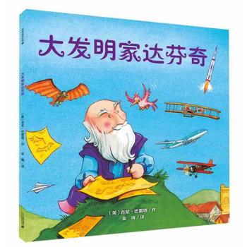 ��l(f��)�����_(d��)���� ��l(f��)����ϵ��