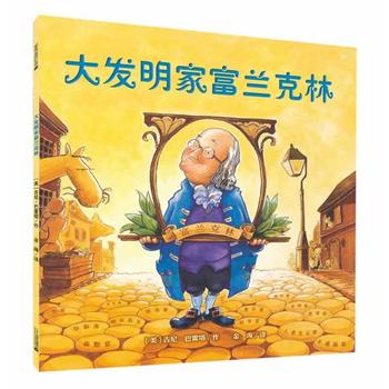 ��l(f��)���Ҹ��m���� ��l(f��)����ϵ��