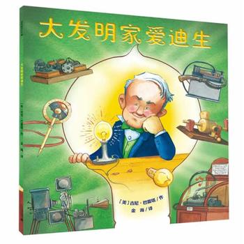 ��l(f��)���Ґ۵��� ��l(f��)����ϵ��