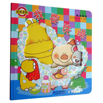 ����ž��ϵ�� ��ȥϴ��