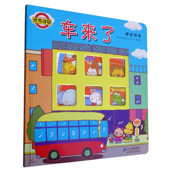 ����ž��ϵ�� ܇����