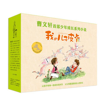 �ҵă���Ƥ��ϵ�� �Y���b����10��(c��)�� ����܎��Ʒ