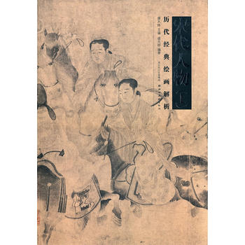 �v����(j��ng)���L������--�δ�����ϣ�