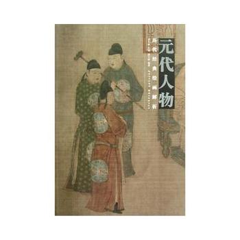 �v����(j��ng)���L����������Ԫ������