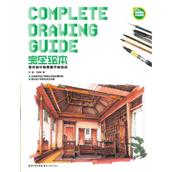 ��ȫ�L�������҃�(n��i)�O(sh��)Ӌ(j��)Ч���D���L����