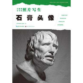 ���g(sh��)�o��(d��o)�̲ġ���Ƭ������ʯ���^��