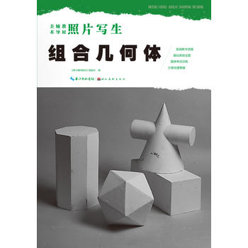 ���g(sh��)�o��(d��o)�̲ġ���Ƭ�������M�ώ׺��w