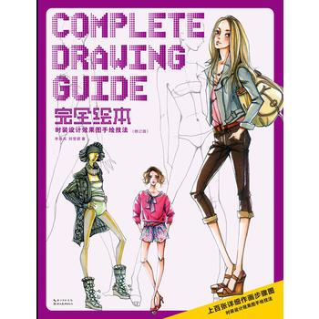 ��ȫ�L��--�r�b�OӋЧ���D���L����