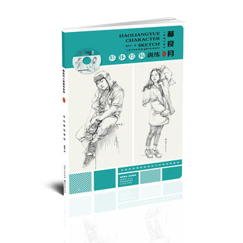 �����������ٌ��̌W(xu��)�����w�Y(ji��)��(g��u)Ӗ(x��n)������ý�w������