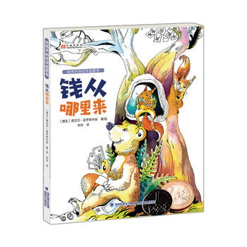 �X�������(�o���ӵĽ�(j��ng)�����ɕ�)