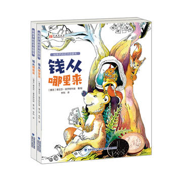 �o���ӵĽ�(j��ng)�����ɕ�(���b���Ƀ����X�������|�Xԓ��ô��)