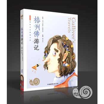 ���з���ӛ(������΁ţС����)