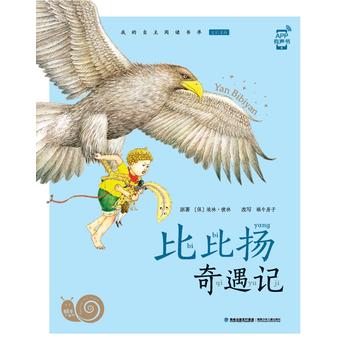 �ȱȓP����ӛ��������΁ţС������