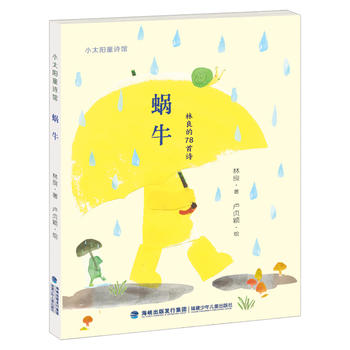 ΁ţ����������?sh��)?8�׽�(j��ng)��ͯԊ(sh��)�״�����������ȫ�g��ͯԊ(sh��)���x�������������(j��ng)��Ԋ(sh��)����